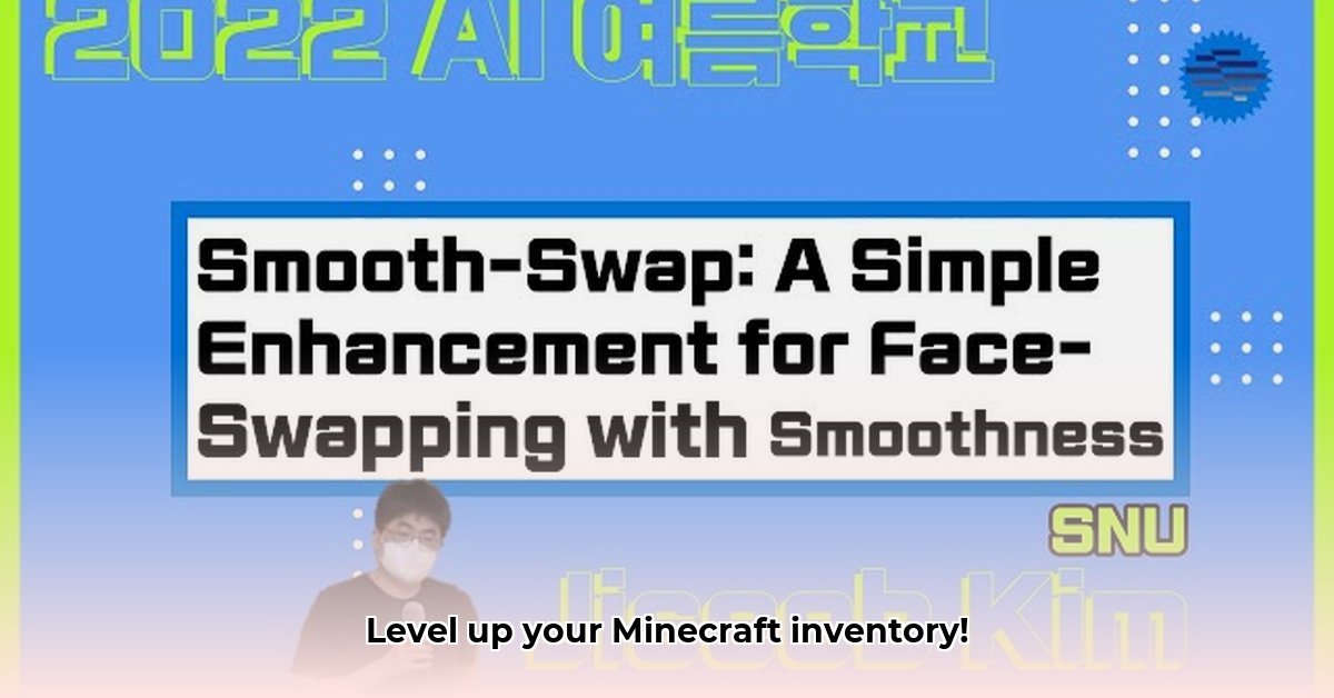 smooth-swap